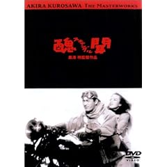 �X��(�X�L�����_��) [DVD]
