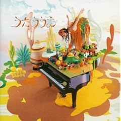 ���������� (CCCD)