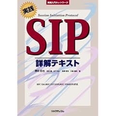 ���HSIP�ډ��e�L�X�g
