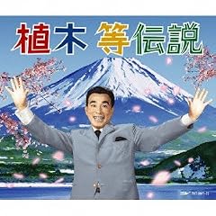 �A�ؓ��`��(DVD�t)