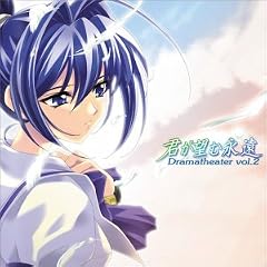 �N���]�މi�� �h���}�V�A�^�[ vol.2~��������~