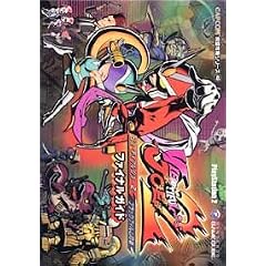 �r���[�e�B�t���W���[2 �u���b�N�t�B�����̓� �t�@�C�i���K�C�h (CAPCOM�����U���V���[�Y)