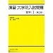 ���K��w�@�������q���w�rI