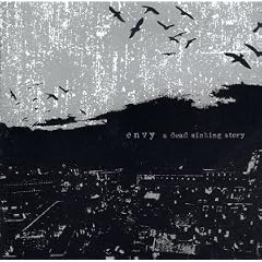 Dead Sinking Story