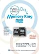 �������[�L���OminiSD 256MB