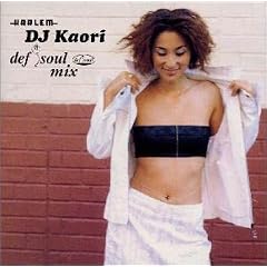 HARLEM DJ Kaori "Def Soul" Mix