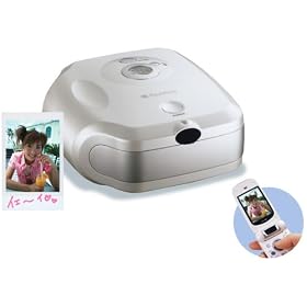 FUJIFILM INS NP-1 PW �`�F�L �v�����^�[ �p�[���z���C�g