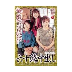 �Z�\�H���o�� [DVD]