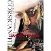 �R���V�J���E�t�@�C�� [DVD]