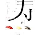 齁\���E�E�E�Z
