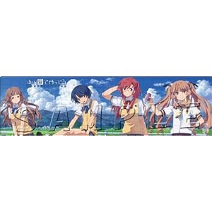 あの夏で待ってる 夏の思い出キーボード