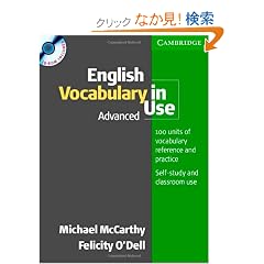 English Vocabulary in Use Advanced with Answers and CD-ROM