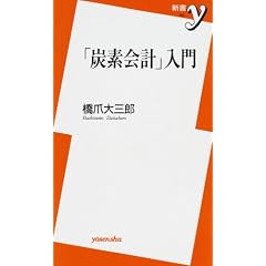 �u�Y�f��v�v���� (�V��y)