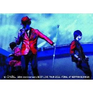 w-inds. BEST LIVE TOUR 2011 FINAL at　日本武道館（初回限定盤フォトブック＋スリーブ付） [DVD]