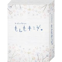 ���[�f�B���O�h���}�@�w�������L�~���B�x�@�i2011�N �o�D����������j [DVD]