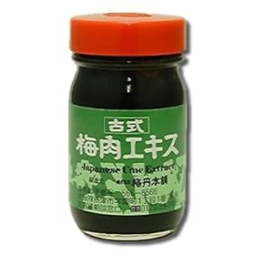 �Î� �~���G�L�X 90g