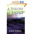 A Theory of Justice: Revised Edition (Belknap)