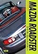 �}�c�_�E���[�h�X�^�[ (CAR GRAPHIC�I�W)