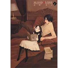 BLOOD ALONE 1 (�d���R�~�b�N�X)