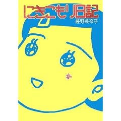 �ɂ���������L