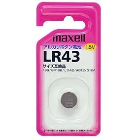 �}�N�Z�� �{�^���^�A���J���d�r LR43 1BS