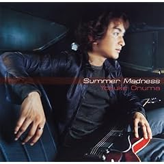 Summer Madness
