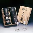 Riedel <���B�m��> �����y�A�Z�b�g 416/75-2