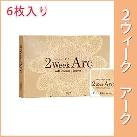 �Qweek�@�A�[�N6�����P��(�u���E��) �@�J���[�R���^�N�g�����Y