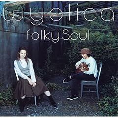 Folky Soul