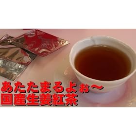 �y���������I�z�G�R�t�@�[�}�[�̈�Ă��g���g�p30���w�̂̐c����|�J�|�J���Y���傤���g����x�u�Ђ݂̗������v�ŏ��Ⴓ����^���l�C�}�㏸���ł��������̐��I�́�