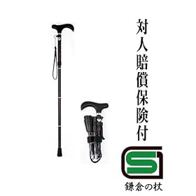 ���萔 �y�����������i���z knape(�J�i�b�y) �܂肽���� �ӂ�΂�� �y���Y���E���ؒ��z (�X�e�b�L)  �ΐl�ی�3�N�t
