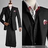 albante uomo�C�^���A���X�^���h�x�X�g2�c�{�^���X���[�s�[�X�E�����Y�X�[�c/�u���b�N�V���h�[(103289-12)