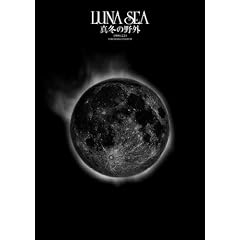 �^�~�̖�O&�^�Ă̖�O[DVD]