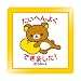 �X�^���v TSP-009 �����ւ�悭�ł��܂���!