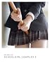 �X�N�[���K�[���E�R���v���b�N�X�������یㄟ�� SCHOOLGIRL COMPLEX 2