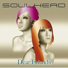 Dear Friends
