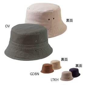 �e�[�u���n�b�g�@ 2108113