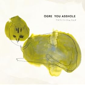 �A���t�@�x�[�^ vs.�����_