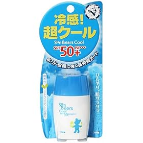�����^�[�� �T���x�A�[�Y�N�[��S SPF50+ 30ml