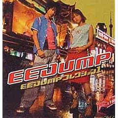 EE JUMP �R���N�V����1