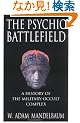The Psychic Battlefield