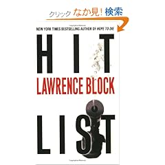 Hit List (John Keller Mysteries)