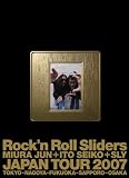 [DVD]みうらじゅん みうらじゅん&いとうせいこう ザ・スライドショー10 Rock’n Roll Sliders JAPAN TOUR2007 みうらさん、やりすぎだよ! [DVD]