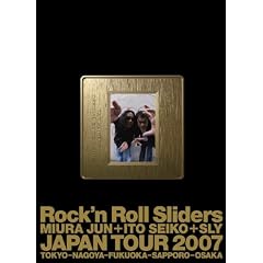 �݂��炶���&���Ƃ��������� �U�E�X���C�h�V���[10 Rock�fn Roll Sliders JAPAN TOUR2007 �݂��炳��A��肷������! [DVD]