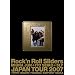 �݂��炶���&���Ƃ��������� �U�E�X���C�h�V���[10 Rock�fn Roll Sliders JAPAN TOUR2007 �݂��炳��A��肷������! [DVD]