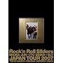 �݂��炶���&���Ƃ��������� �U�E�X���C�h�V���[10 Rock�fn Roll Sliders JAPAN TOUR2007 �݂��炳��A��肷������! [DVD]