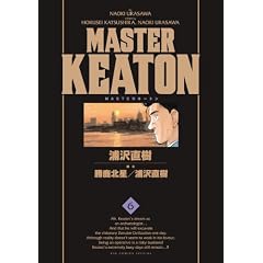 MASTER�L�[�g�� 6 ���S�� (�r�b�O �R�~�b�N�X�k�X�y�V�����l)