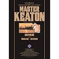 MASTER�L�[�g�� 6 ���S�� (�r�b�O �R�~�b�N�X�k�X�y�V�����l)