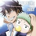 �ׂ邺�o�u THE BEST