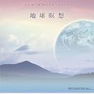 �n���ґz~�x�X�g�E�R���N�V����Vol.3